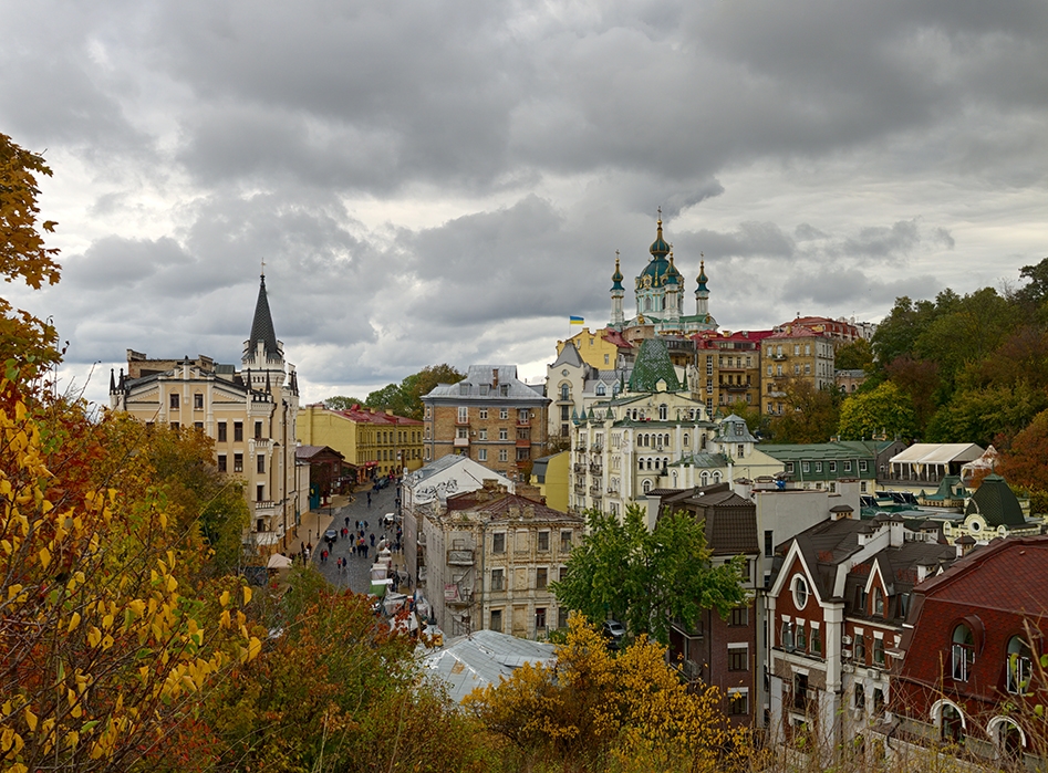 Осінь осінь, андріївський узвіз