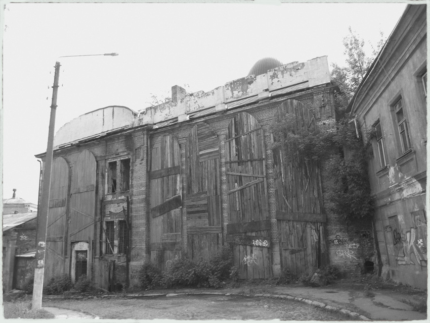 СТАРА ВУЛИЦЯ