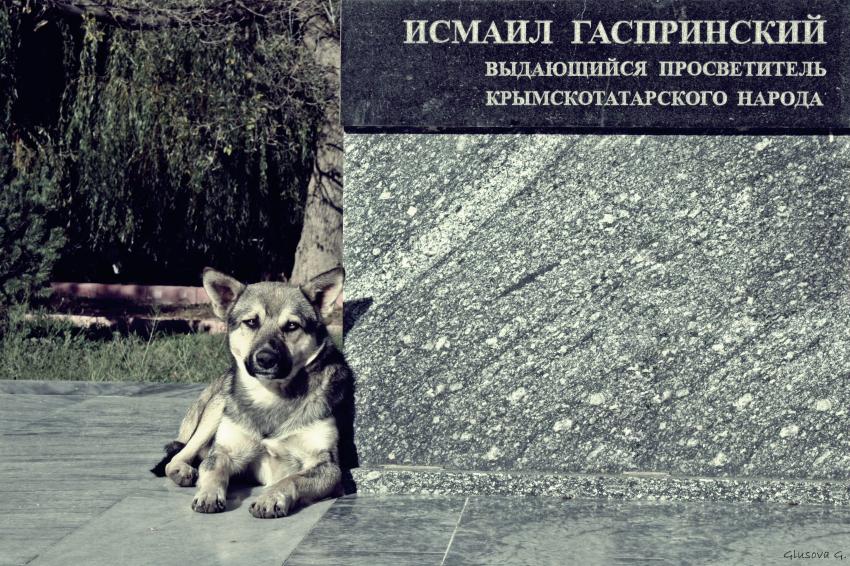Исмаил