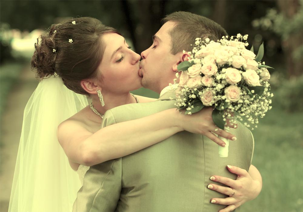 Kiss