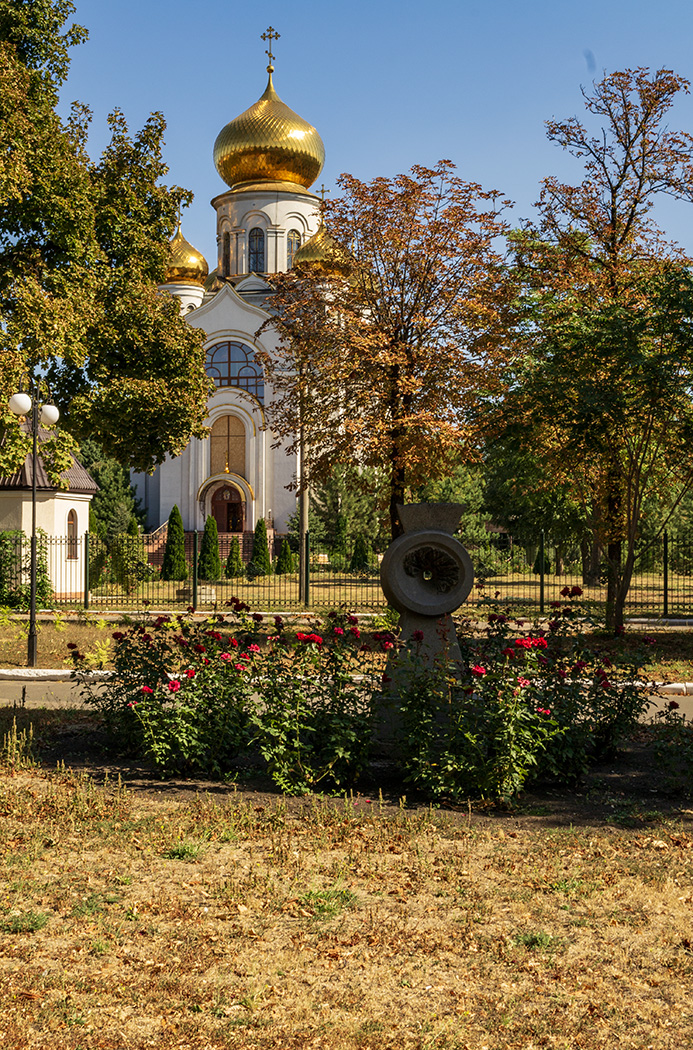 Золота пора осінь, покровськ, храм, церква
