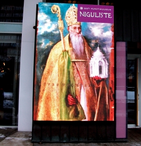 Information on the screen