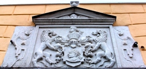 Bas-relief above an ancient door