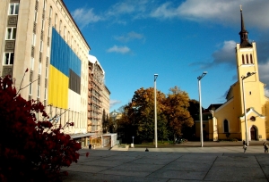 Eesti Ukrainaga!