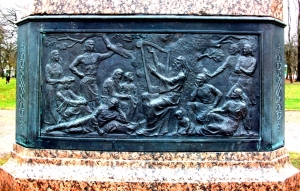 Bas-relief on the monument to Friedrich Reinhold Kreutzwald