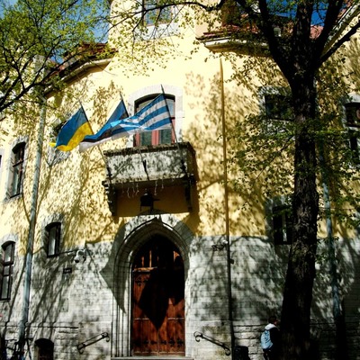 Entrance to the administrative building in Tallinn