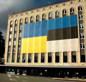 Flags