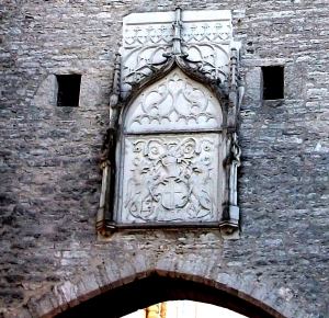 Slab on the front facade of the Big Sea gate