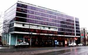 Hotel Nordik Forum