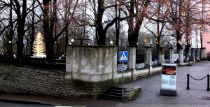 A view of a small park next to the parliament