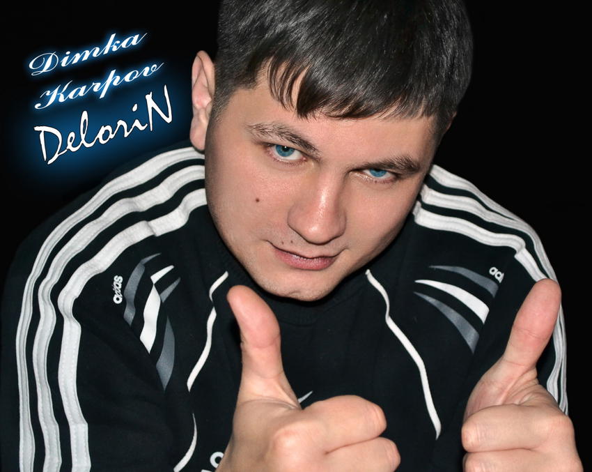 DeloriN