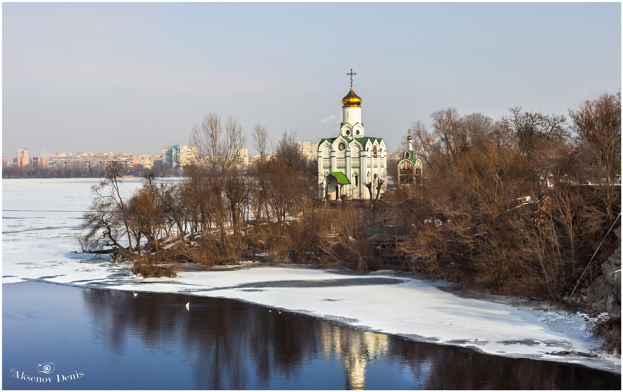 Днепр в феврале