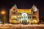 City Dnepr