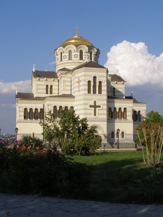 Херсонес