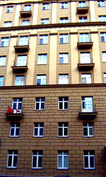 Эй,красный!!