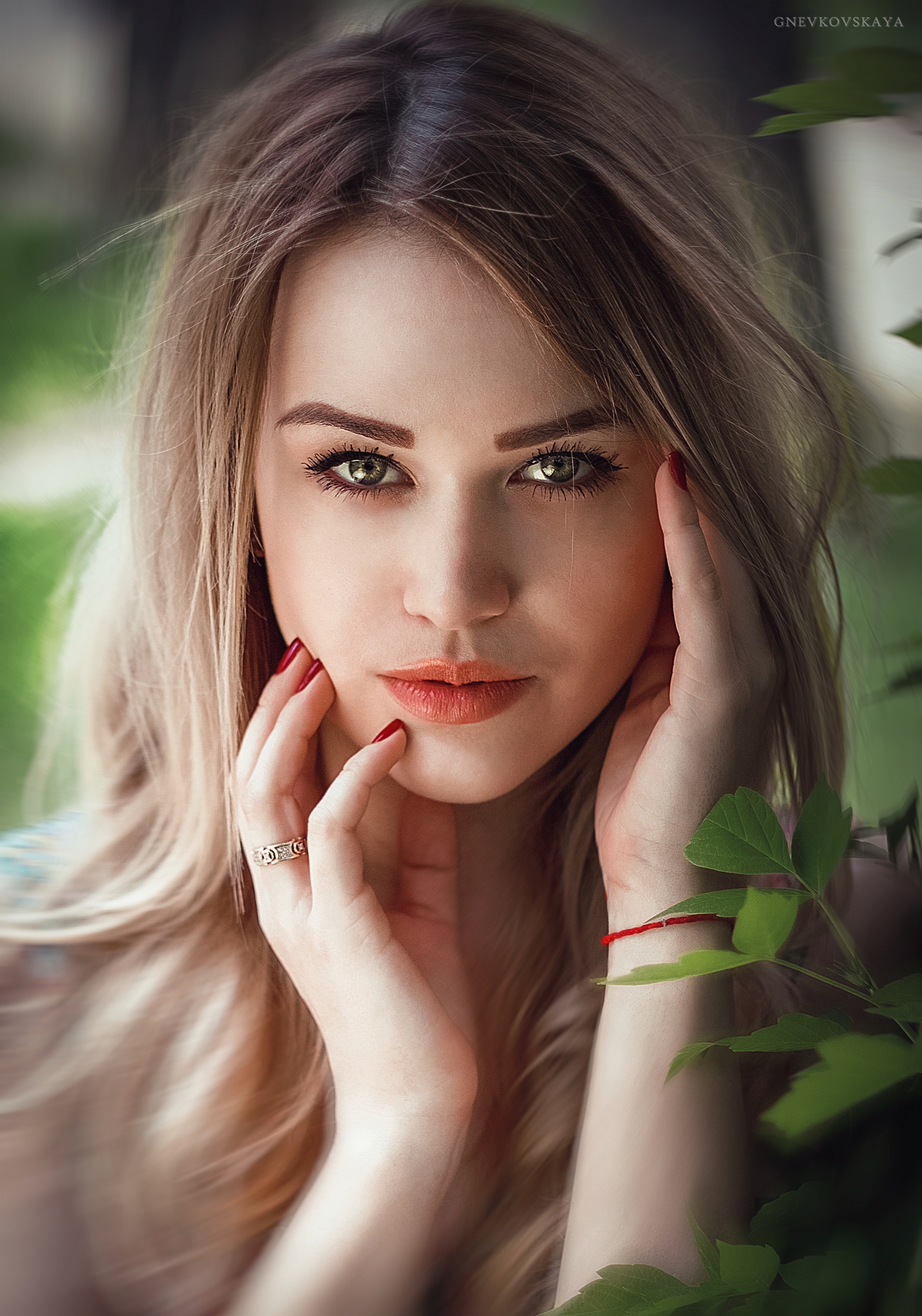 Карина