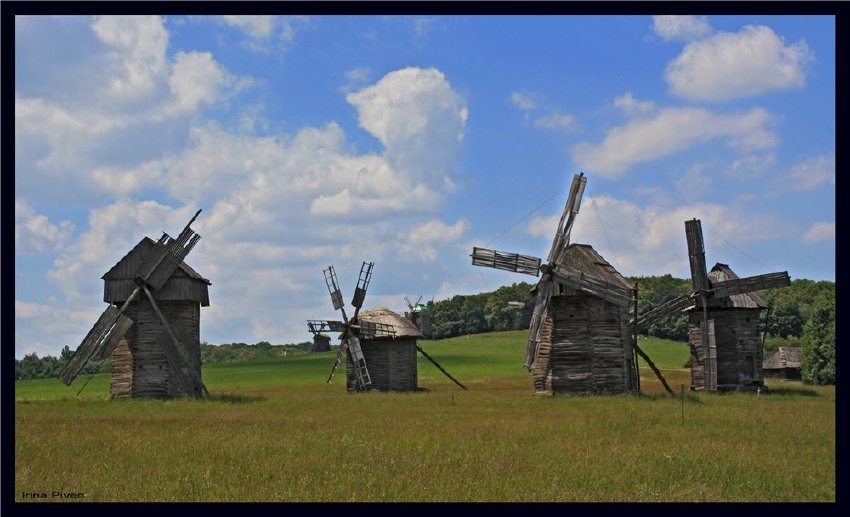 Старые мельницы