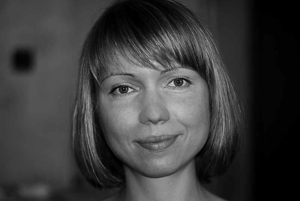 Ирина