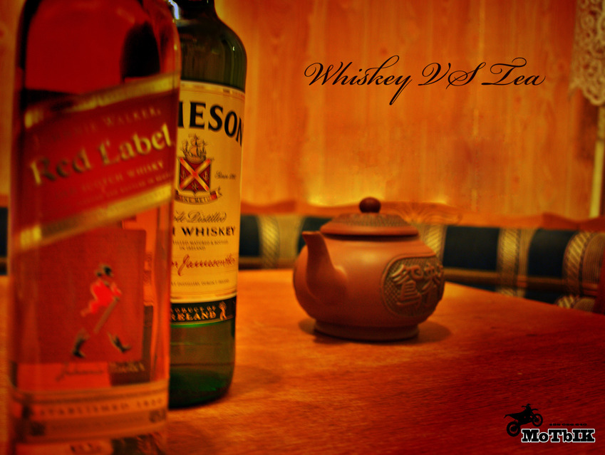 Whiskey VS Tea