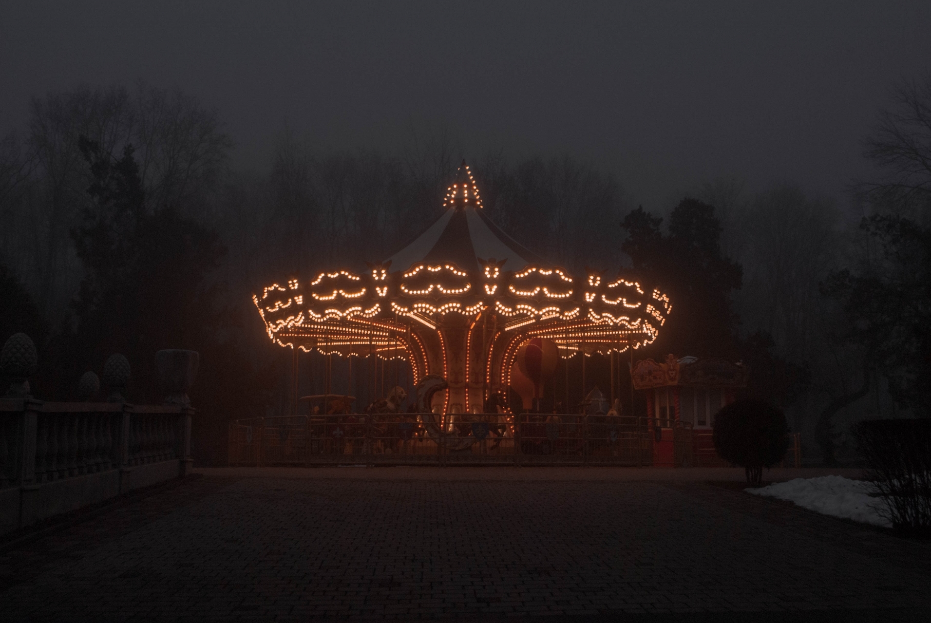 чортова карусель