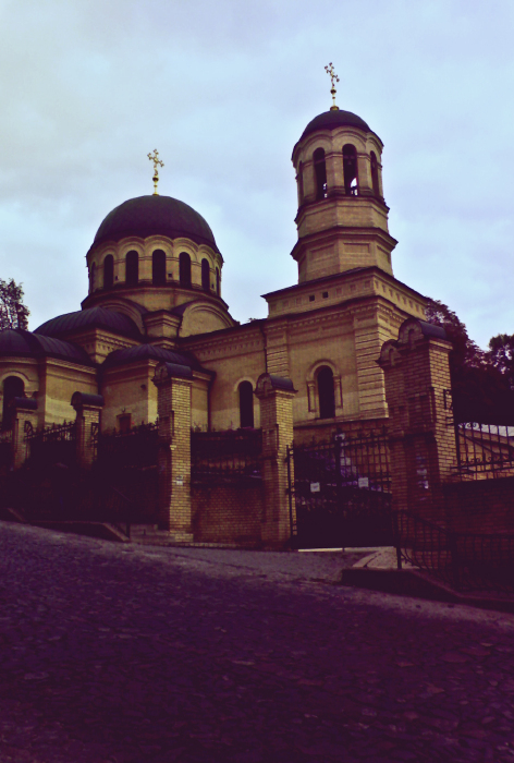 Церковь