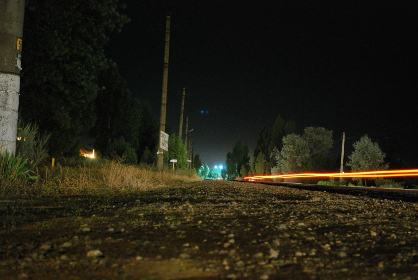 Дорога