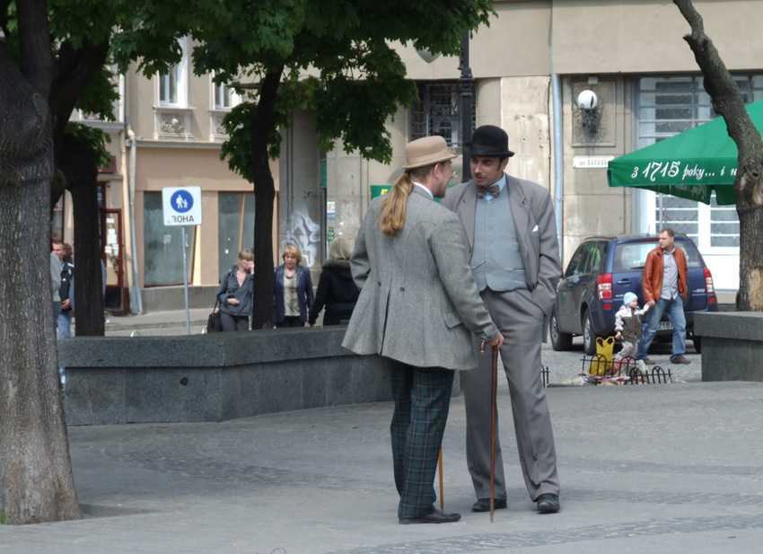 Ретро