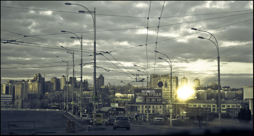 Городской закат