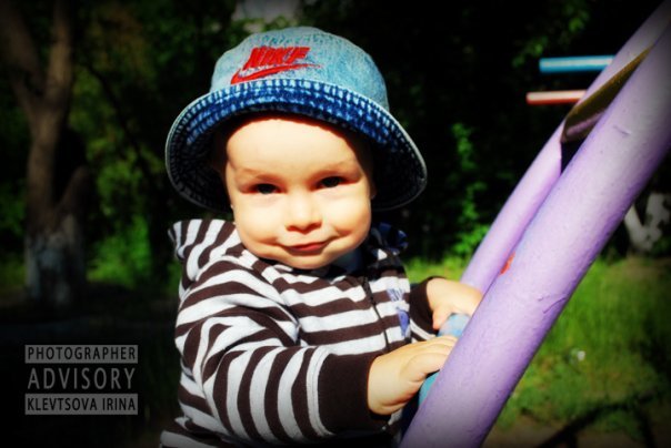 Kid я стаю и глежу