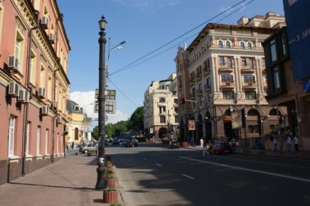 город...