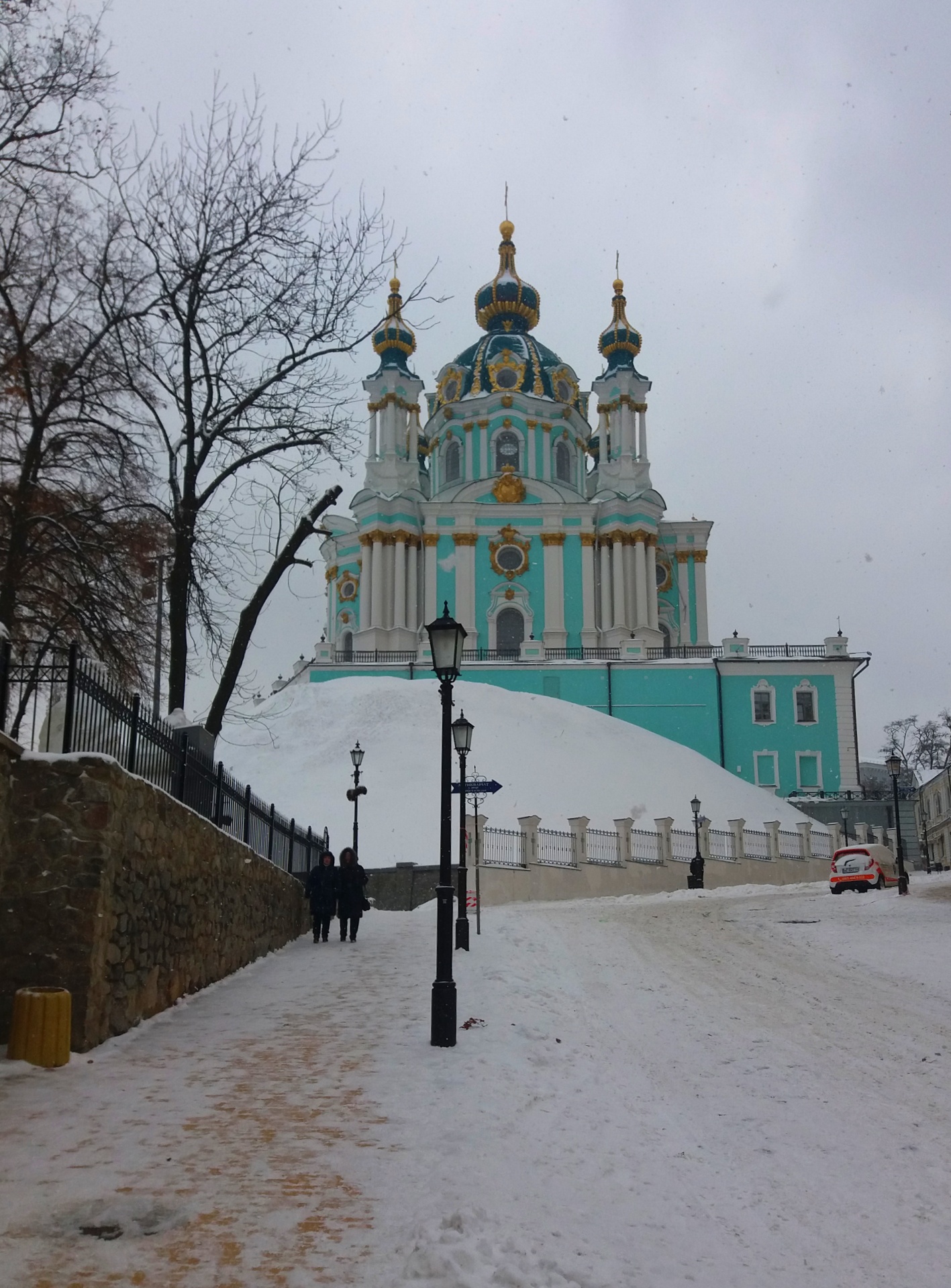 РІЗДВЯНИЙ РАНОК