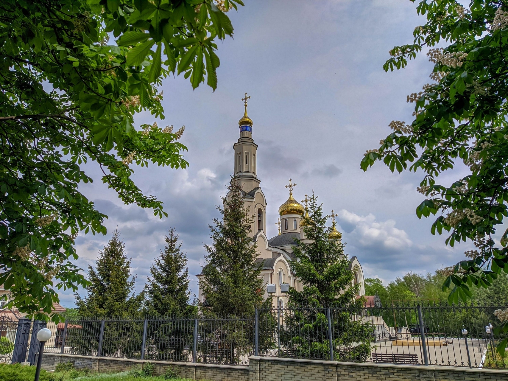Костянтинівка (Донецька область)