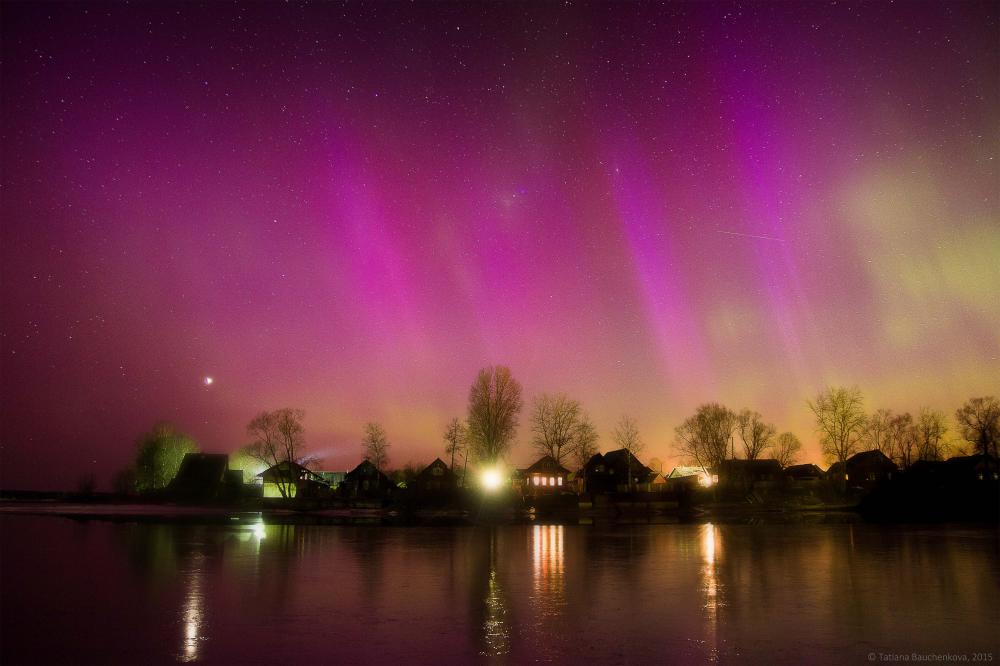 Aurora Borealis северное сияние