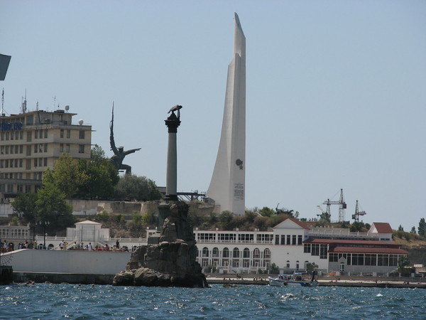 СЕВАСТОПОЛЬ
