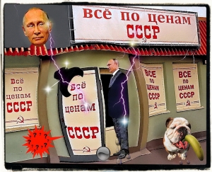 ��������� � ������� �� ��� ������������...