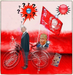�������� ����� ������ ��� ������...