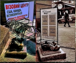 ³  & Travel Way...