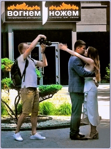 ...  
