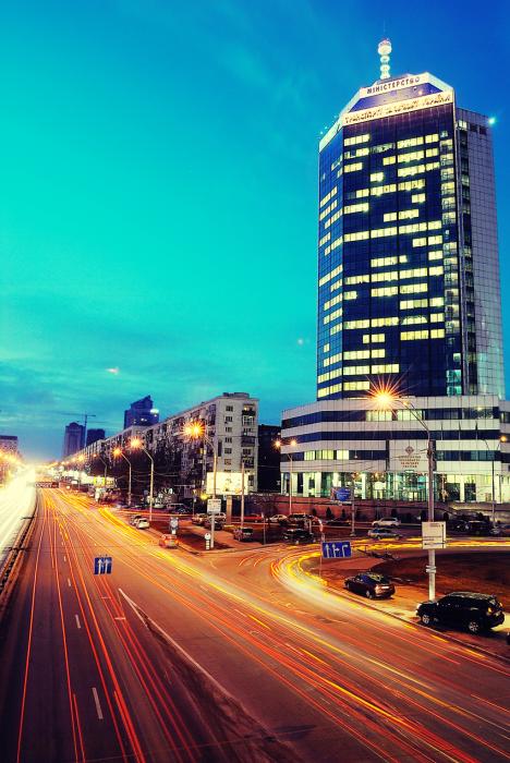 city night life
