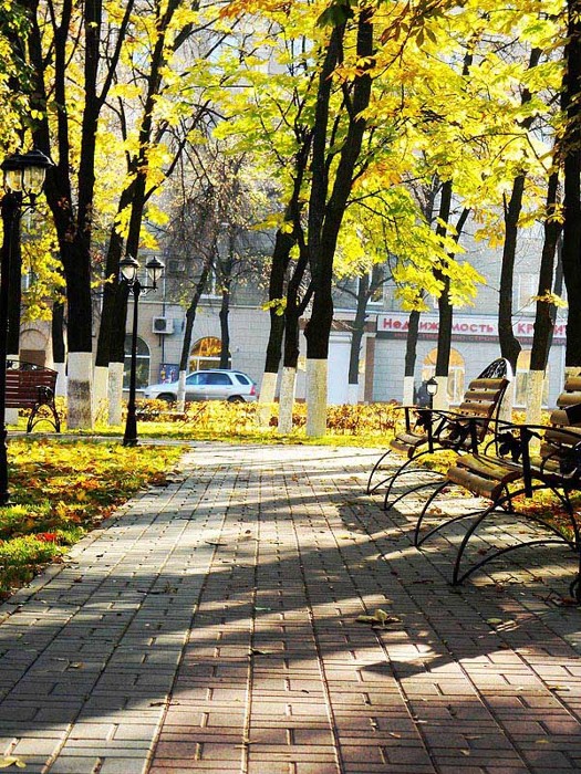 осень