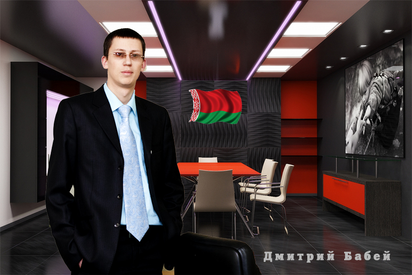 Бабей Дмитрий минск, бабей, дмитрий, беларусь, депутат, выборы, прокат