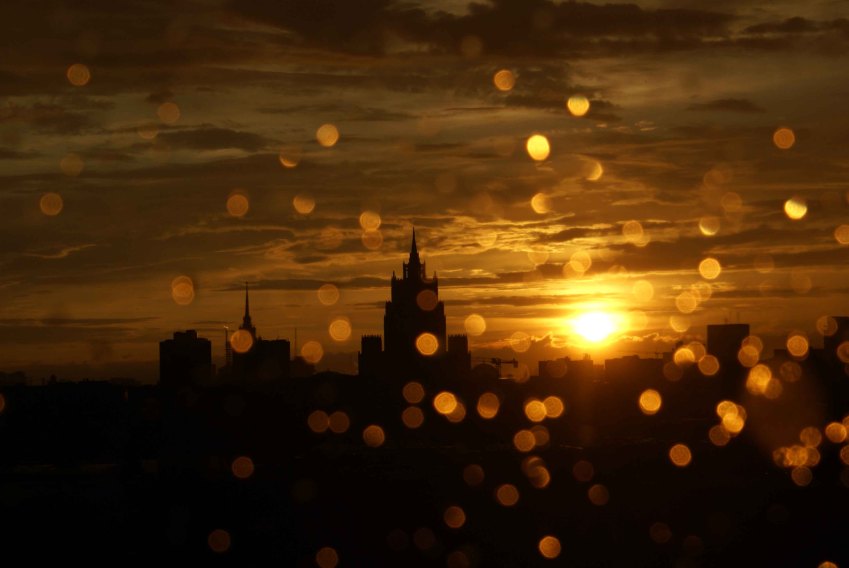 Капли солнца