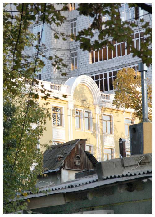 ...Связь времен