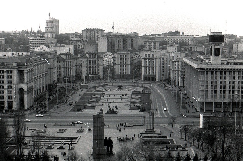 Майдан,1983 г.