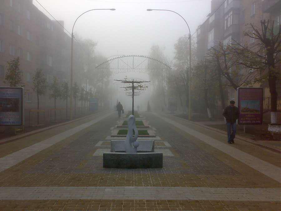 Осень, туман
