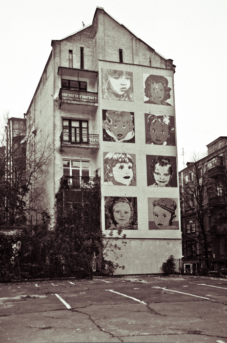 Радость в грусти