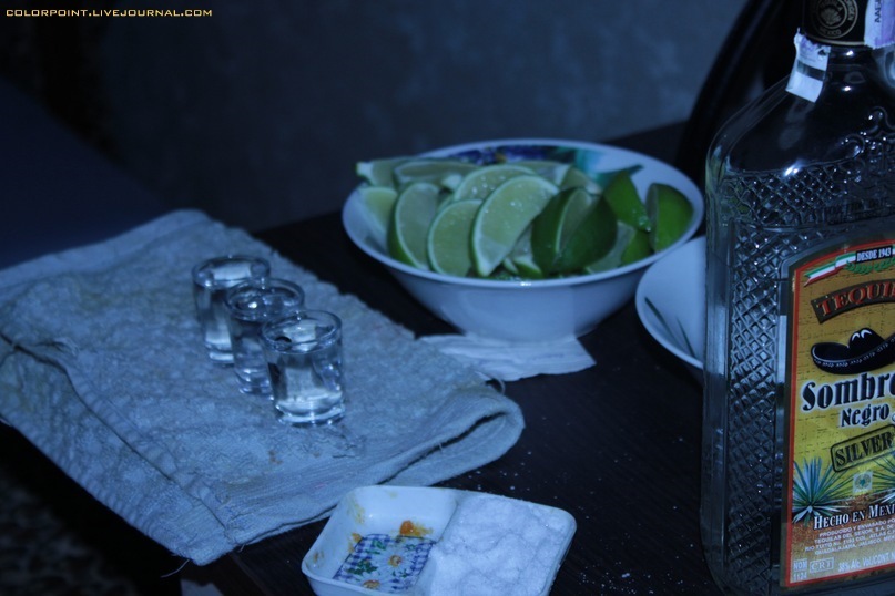Tequila