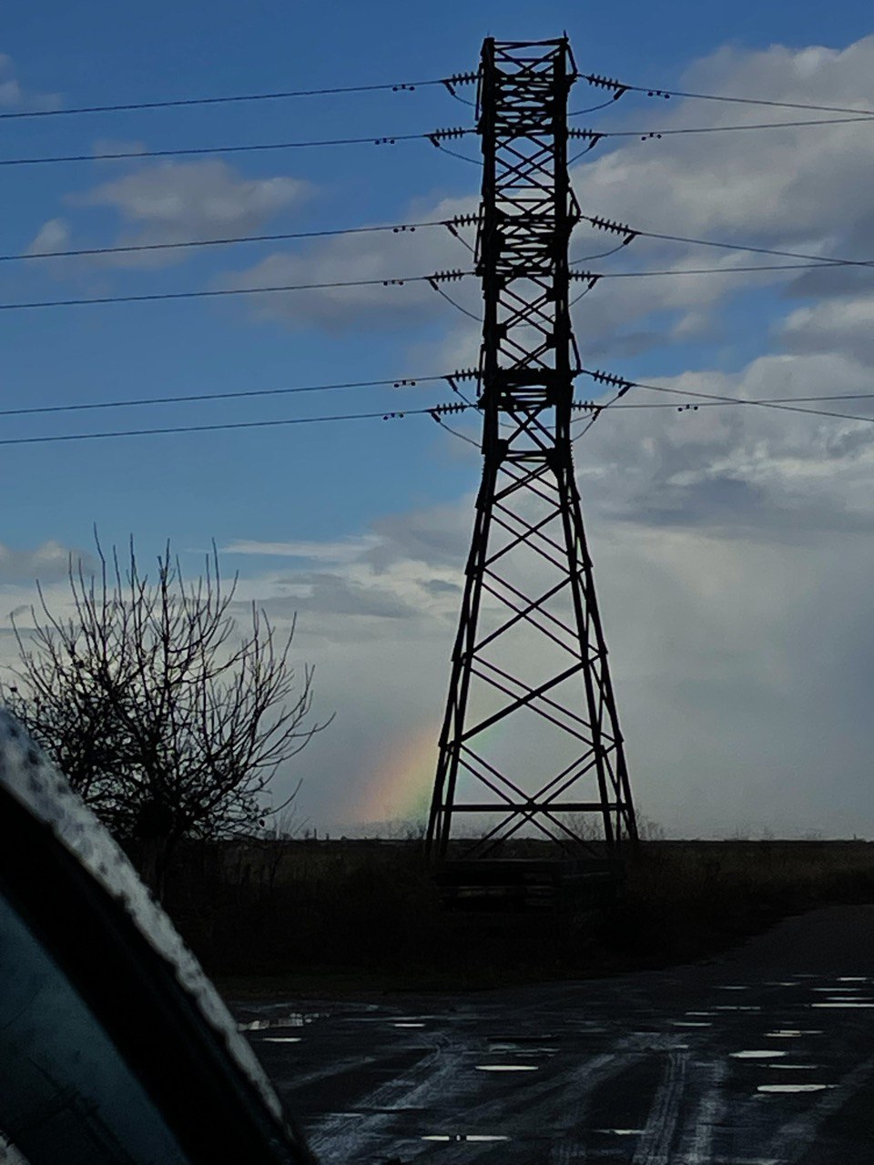 rainbow