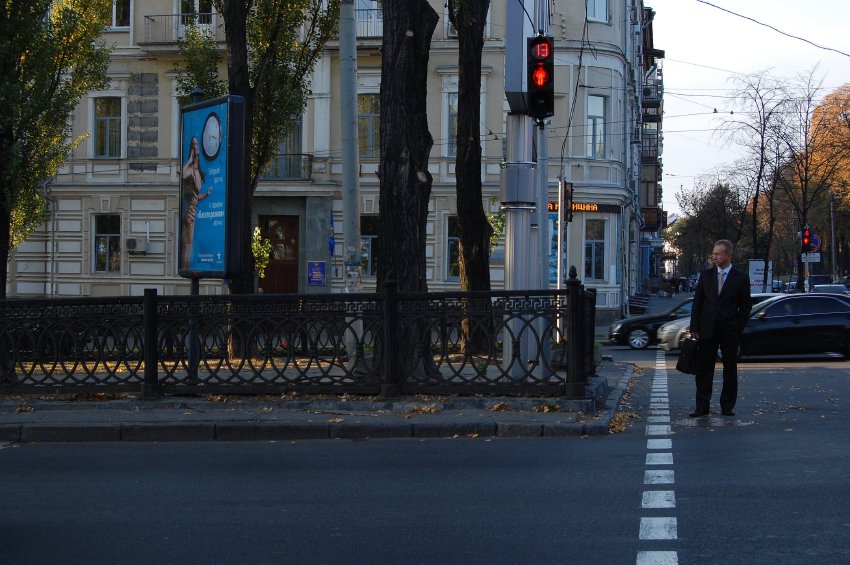 утренний удачник