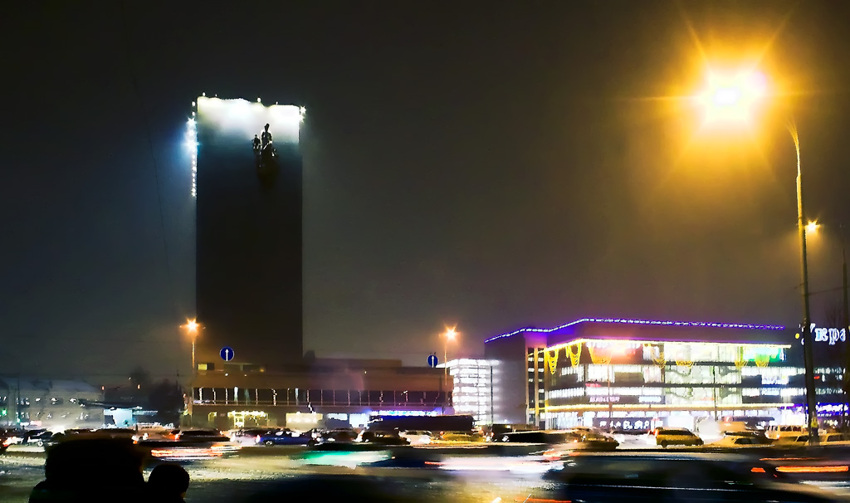 огни города